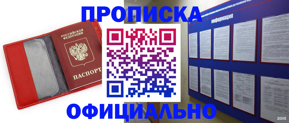 форма 3 в Дзержинске